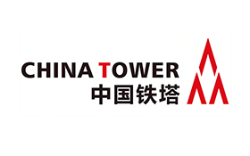 中国铁塔