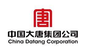 中国大唐集团公司